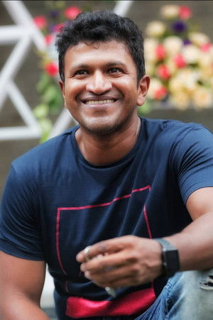 Puneeth Rajkumar photo