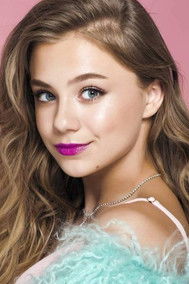 Ekaterina Adushkina's photo