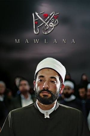 Poster Mawlana (2017)