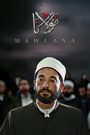 Poster Mawlana: The Preacher 2017