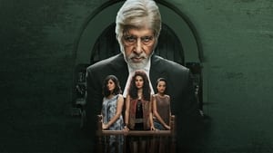 Pink (2016) Hindi HD