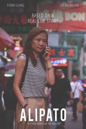 Nonton film A Flying Ember on the Ground (2017) terbaru sub indo Nonton film A Flying Ember on the Ground (2017) terbaru sub indo