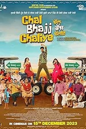 Poster Chal Bhajj Chaliye 2023