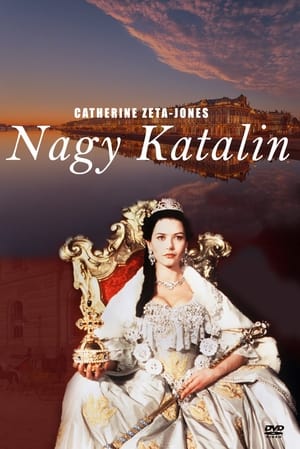 Poster Nagy Katalin 1996