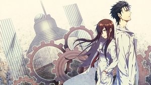 Steins Gate 0: 1×24