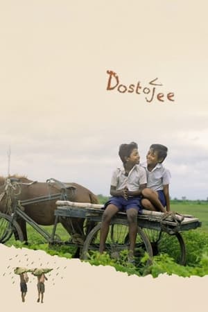 Dostojee 3