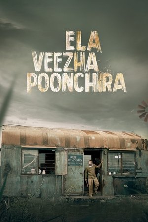 Image Ela Veezha Poonchira