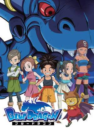 Blue Dragon 9