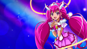 Glitter Force