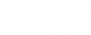 Armas na Mesa — Logos 11