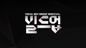 Build Up: Vocal Boy Group Survival (2024) – Television