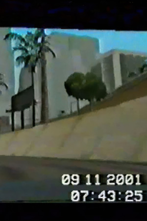 Cold Cakes / 冰冷的蛋糕 / コールド・ケーキ (2026)