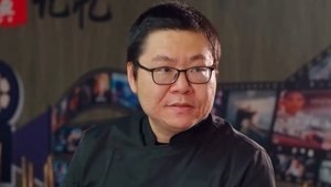 Episode 19