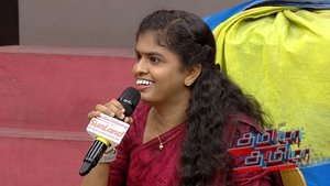 Traditional Teachers vs Modern Teachers on Tamizha Tamizha Season 3 Episode 99 – May 25, 2025