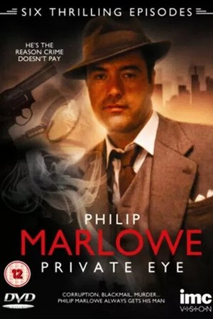 Philip Marlowe, Private Eye - Season 2