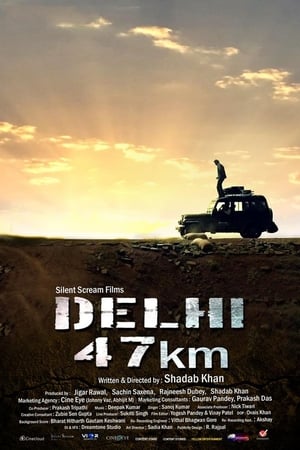 Poster Delhi 47 km 2018