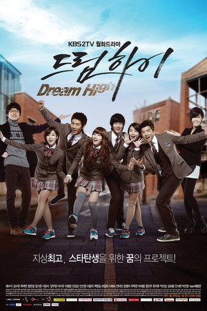 Dream High 29