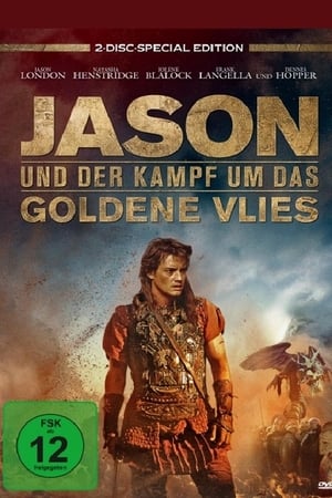 Jason und der Kampf um das Goldene Vlies 2000