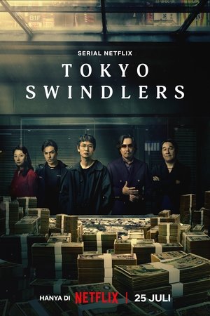 Image Tokyo Swindlers