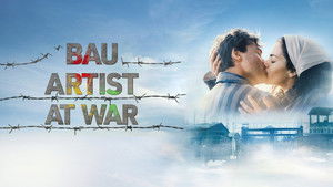 Bau, Artist at War