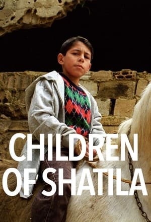 Poster Children of Shatila (1998)