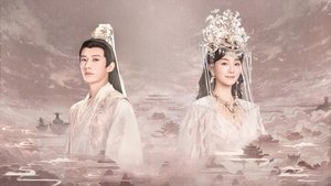 Love Never Fails ( 2025 )