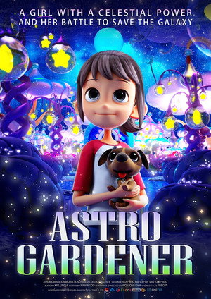 Astro Gardener