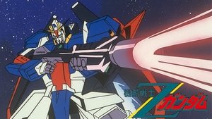 poster Mobile Suit Zeta Gundam