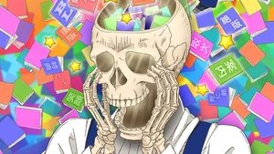 poster Skull-face Bookseller Honda-san