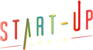 Start-Up — Logos 7