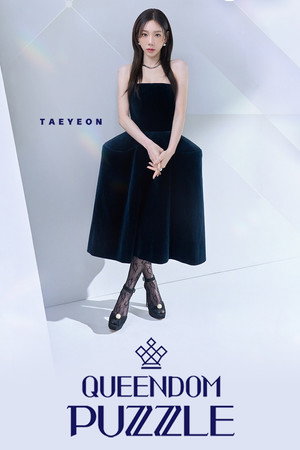 Queendom Puzzle