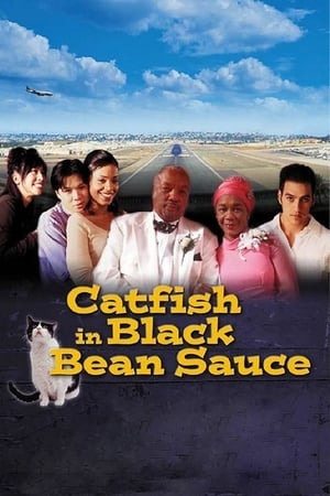 Catfish in Black Bean Sauce 1999