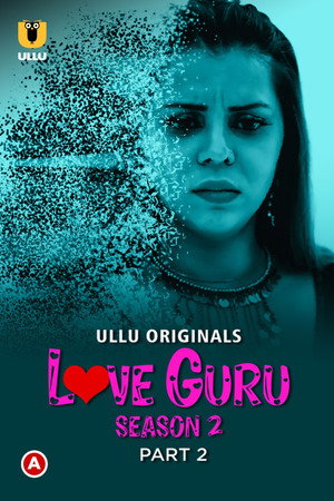 Love Guru