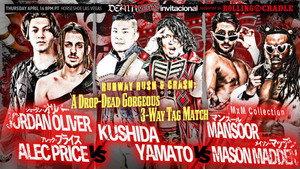 NJPW Death Vegas Invitational