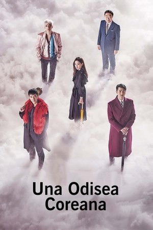 Image Una odisea coreana
