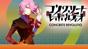 poster Concrete Revolutio