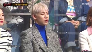 Mystery Music Show: King of Mask Singer: 1×344