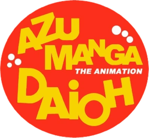 Azumanga Daioh