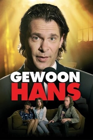 Poster Gewoon Hans 2009