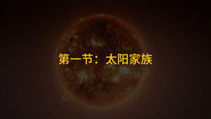 Still from Episode 1