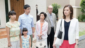 Still from Episode 9