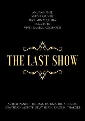 Image The Last Show