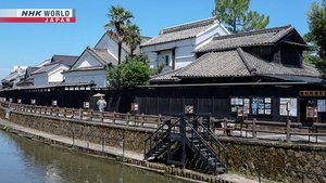 Journeys in Japan: 13×21