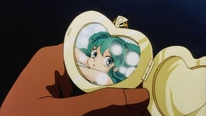 Urusei Yatsura 5: The Final Chapter