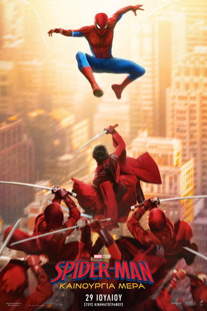<Images posters