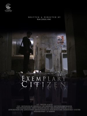 Poster Exemplary Citizen (2018)