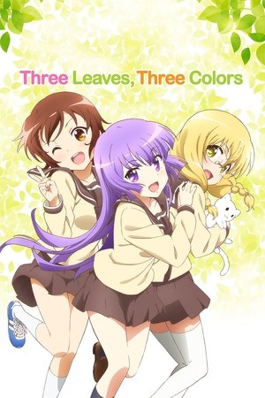 Poster Three Leaves, Three Colors 2016