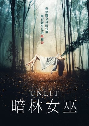 Poster The Unlit 2020