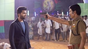 Maanaadu (2021) Tamil Movie Download & Watch Online WEB-DL 480p, 720p & 1080p