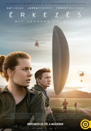 poster Arrival